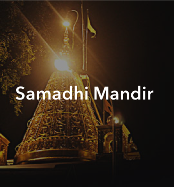 Samadhi Mandir